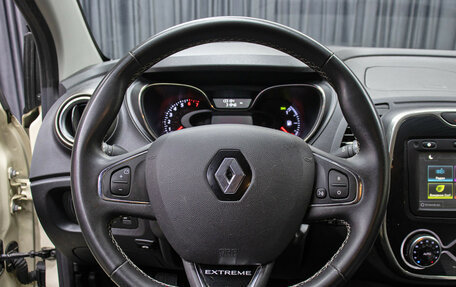 Renault Kaptur I рестайлинг, 2018 год, 1 298 000 рублей, 17 фотография