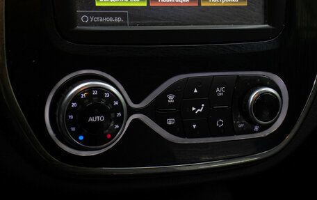 Renault Kaptur I рестайлинг, 2018 год, 1 298 000 рублей, 18 фотография