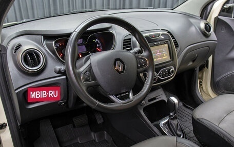 Renault Kaptur I рестайлинг, 2018 год, 1 298 000 рублей, 16 фотография