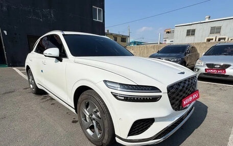 Genesis GV70, 2026 год, 7 290 099 рублей, 1 фотография