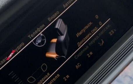 Mercedes-Benz S-Класс, 2009 год, 1 090 000 рублей, 19 фотография