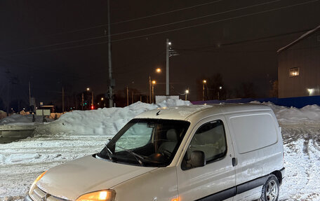 Citroen Berlingo II рестайлинг, 2011 год, 225 000 рублей, 5 фотография