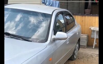 Hyundai Elantra III, 2004 год, 270 000 рублей, 1 фотография