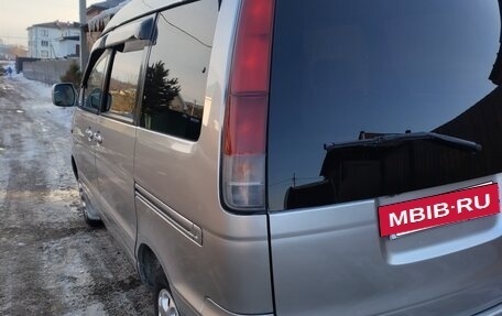 Toyota Town Ace III, 2001 год, 675 000 рублей, 10 фотография