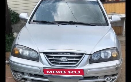 Hyundai Elantra III, 2004 год, 270 000 рублей, 4 фотография