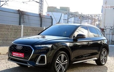 Audi Q5, 2023 год, 5 746 400 рублей, 1 фотография