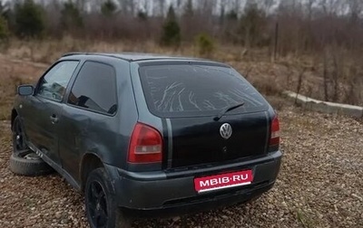 Volkswagen Pointer, 2005 год, 108 000 рублей, 1 фотография