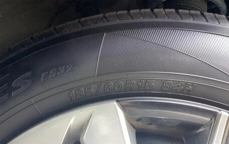 Honda Shuttle II, 2021 год, 1 255 060 рублей, 21 фотография