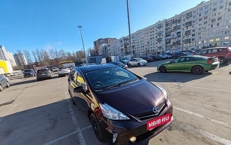 Toyota Prius Alpha I (ZVW40/41), 2013 год, 1 270 000 рублей, 2 фотография