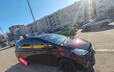 Toyota Prius Alpha I (ZVW40/41), 2013 год, 1 270 000 рублей, 1 фотография