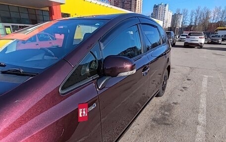 Toyota Prius Alpha I (ZVW40/41), 2013 год, 1 270 000 рублей, 4 фотография