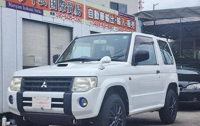 Mitsubishi Pajero Mini II, 2012 год, 534 027 рублей, 1 фотография