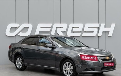 Chevrolet Epica, 2011 год, 698 000 рублей, 1 фотография