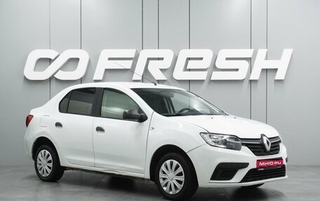 Renault Logan II, 2020 год, 749 000 рублей, 1 фотография