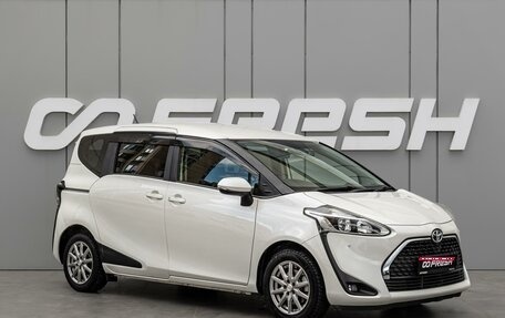 Toyota Sienta II, 2019 год, 1 450 000 рублей, 1 фотография