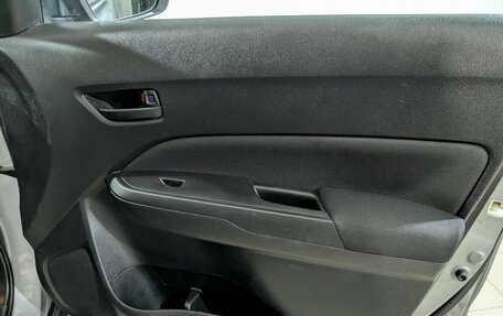 Suzuki Vitara II рестайлинг, 2021 год, 1 950 000 рублей, 20 фотография