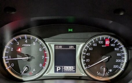 Suzuki Vitara II рестайлинг, 2021 год, 1 950 000 рублей, 17 фотография