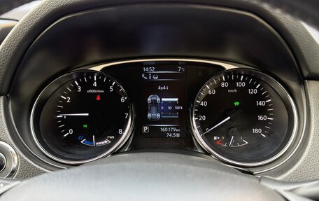 Nissan X-Trail, 2015 год, 1 650 000 рублей, 13 фотография