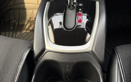 Nissan X-Trail, 2015 год, 1 650 000 рублей, 11 фотография