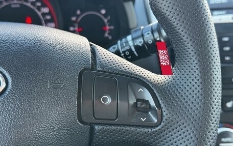 KIA cee'd I рестайлинг, 2011 год, 619 000 рублей, 17 фотография