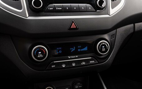 Hyundai Creta I рестайлинг, 2018 год, 1 550 000 рублей, 14 фотография