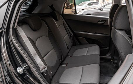 Hyundai Creta I рестайлинг, 2018 год, 1 550 000 рублей, 7 фотография