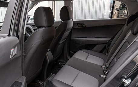 Hyundai Creta I рестайлинг, 2018 год, 1 550 000 рублей, 11 фотография