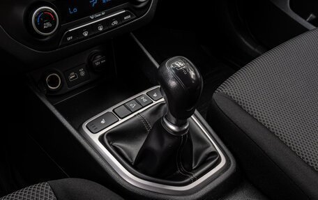 Hyundai Creta I рестайлинг, 2018 год, 1 550 000 рублей, 12 фотография