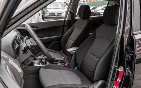 Hyundai Creta I рестайлинг, 2018 год, 1 550 000 рублей, 10 фотография