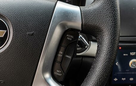 Chevrolet Epica, 2011 год, 698 000 рублей, 15 фотография