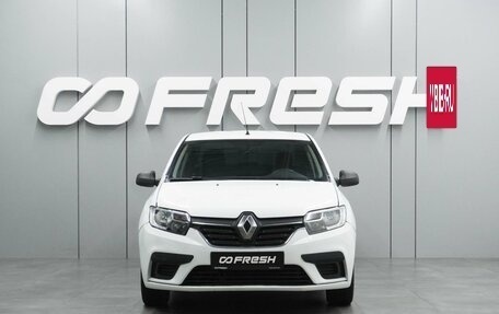 Renault Logan II, 2020 год, 749 000 рублей, 3 фотография