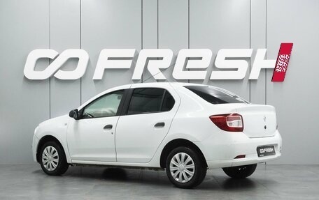 Renault Logan II, 2020 год, 749 000 рублей, 2 фотография