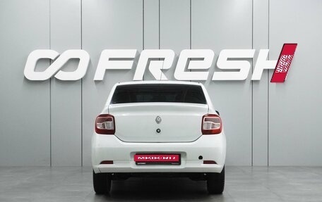 Renault Logan II, 2020 год, 749 000 рублей, 4 фотография