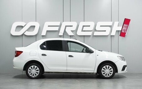 Renault Logan II, 2020 год, 749 000 рублей, 5 фотография