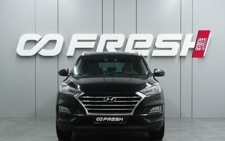 Hyundai Tucson III, 2020 год, 2 155 000 рублей, 3 фотография