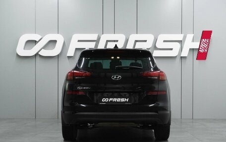 Hyundai Tucson III, 2020 год, 2 155 000 рублей, 4 фотография