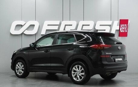 Hyundai Tucson III, 2020 год, 2 155 000 рублей, 2 фотография