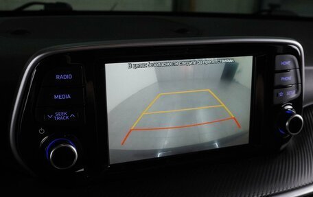 Hyundai Tucson III, 2020 год, 2 155 000 рублей, 19 фотография