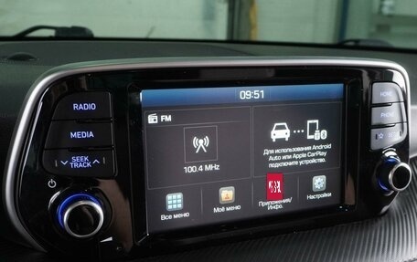 Hyundai Tucson III, 2020 год, 2 155 000 рублей, 18 фотография