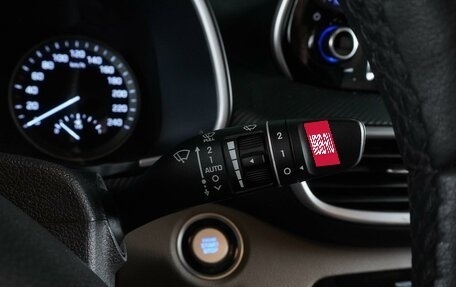 Hyundai Tucson III, 2020 год, 2 155 000 рублей, 13 фотография