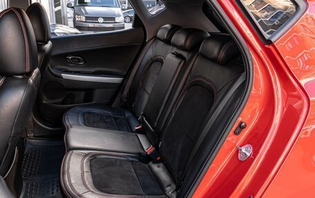 KIA cee'd III, 2015 год, 1 470 000 рублей, 9 фотография