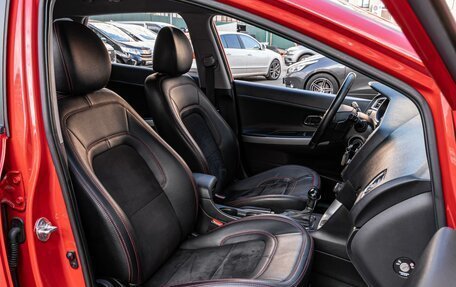 KIA cee'd III, 2015 год, 1 470 000 рублей, 8 фотография