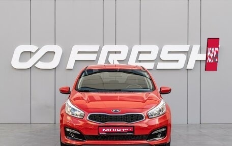 KIA cee'd III, 2015 год, 1 470 000 рублей, 3 фотография