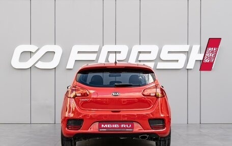 KIA cee'd III, 2015 год, 1 470 000 рублей, 4 фотография