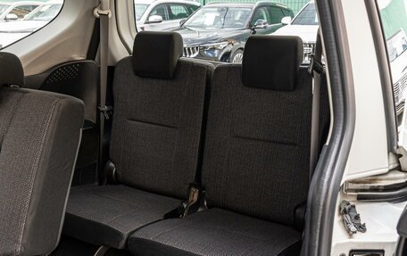 Toyota Sienta II, 2019 год, 1 450 000 рублей, 9 фотография