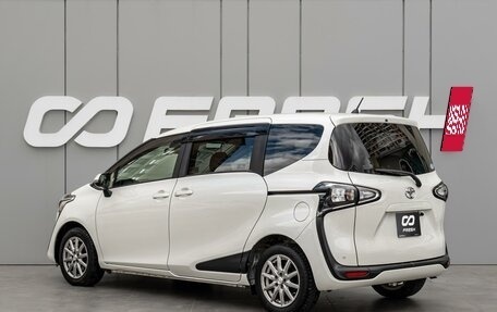 Toyota Sienta II, 2019 год, 1 450 000 рублей, 2 фотография