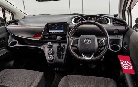 Toyota Sienta II, 2019 год, 1 450 000 рублей, 6 фотография
