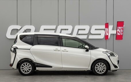 Toyota Sienta II, 2019 год, 1 450 000 рублей, 5 фотография