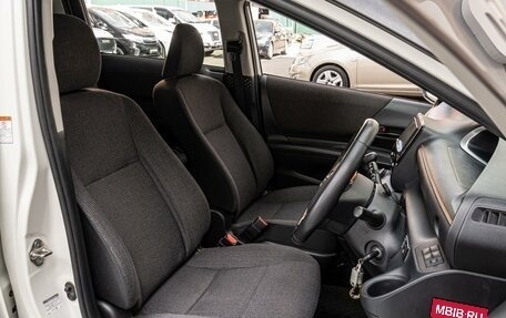 Toyota Sienta II, 2019 год, 1 450 000 рублей, 11 фотография