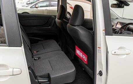 Toyota Sienta II, 2019 год, 1 450 000 рублей, 13 фотография